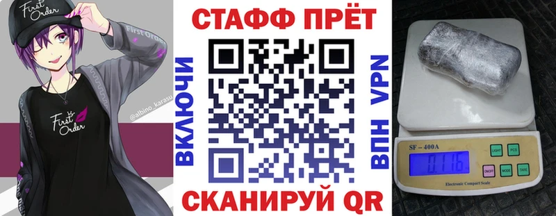 Наркошоп купить Марихуана  АМФЕТАМИН  МЕФ  Черемхово