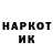 Кетамин VHQ SeraUtochka