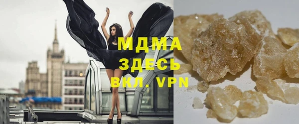а пвп мука Каменск-Шахтинский