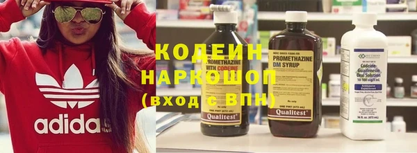 а пвп мука Каменск-Шахтинский