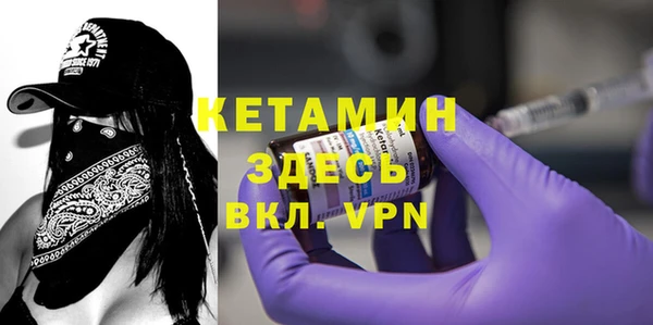 а пвп мука Каменск-Шахтинский