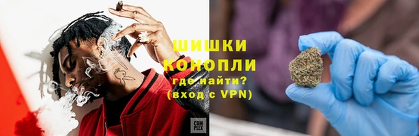 мдма Каменка