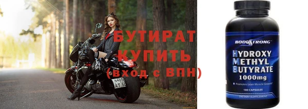 Альфа ПВП Каменногорск