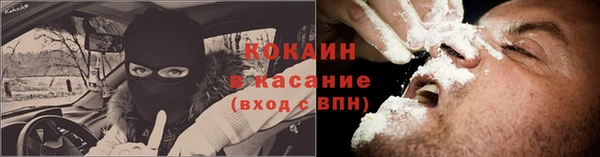 мдма Каменка