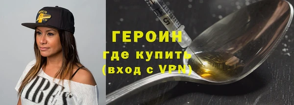 а пвп мука Каменск-Шахтинский