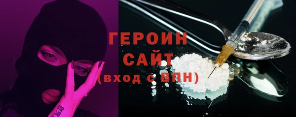 а пвп мука Каменск-Шахтинский