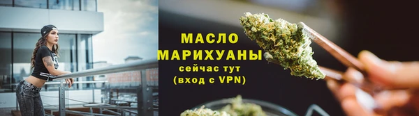 мдма Каменка