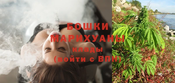 а пвп мука Каменск-Шахтинский