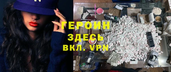 мдма Каменка