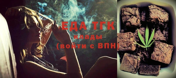 Альфа ПВП Каменногорск