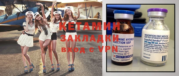 Альфа ПВП Каменногорск