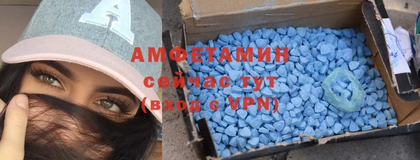 а пвп мука Каменск-Шахтинский