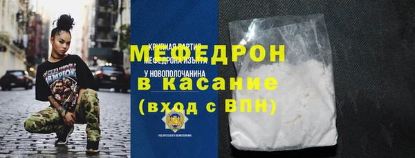 а пвп мука Каменск-Шахтинский