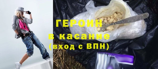 мдма Каменка