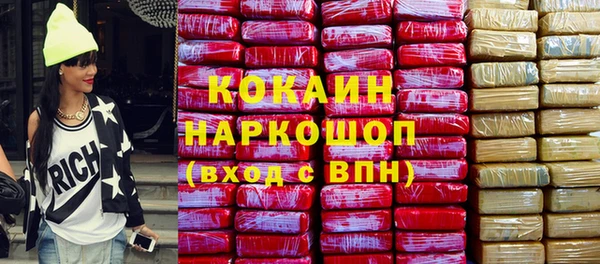 мдма Каменка