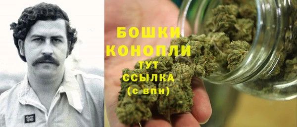 мдма Каменка
