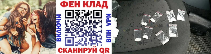 МЕТАМФЕТАМИН мет  Купить  Черемхово 